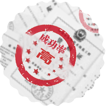 &#21315;&#20159;&#23448;&#32593;&#45;&#21315;&#20159;&#65288;&#20013;&#22269;&#65289;&#19968;&#31449;&#24335;&#26381;&#21153;&#23448;&#32593;
