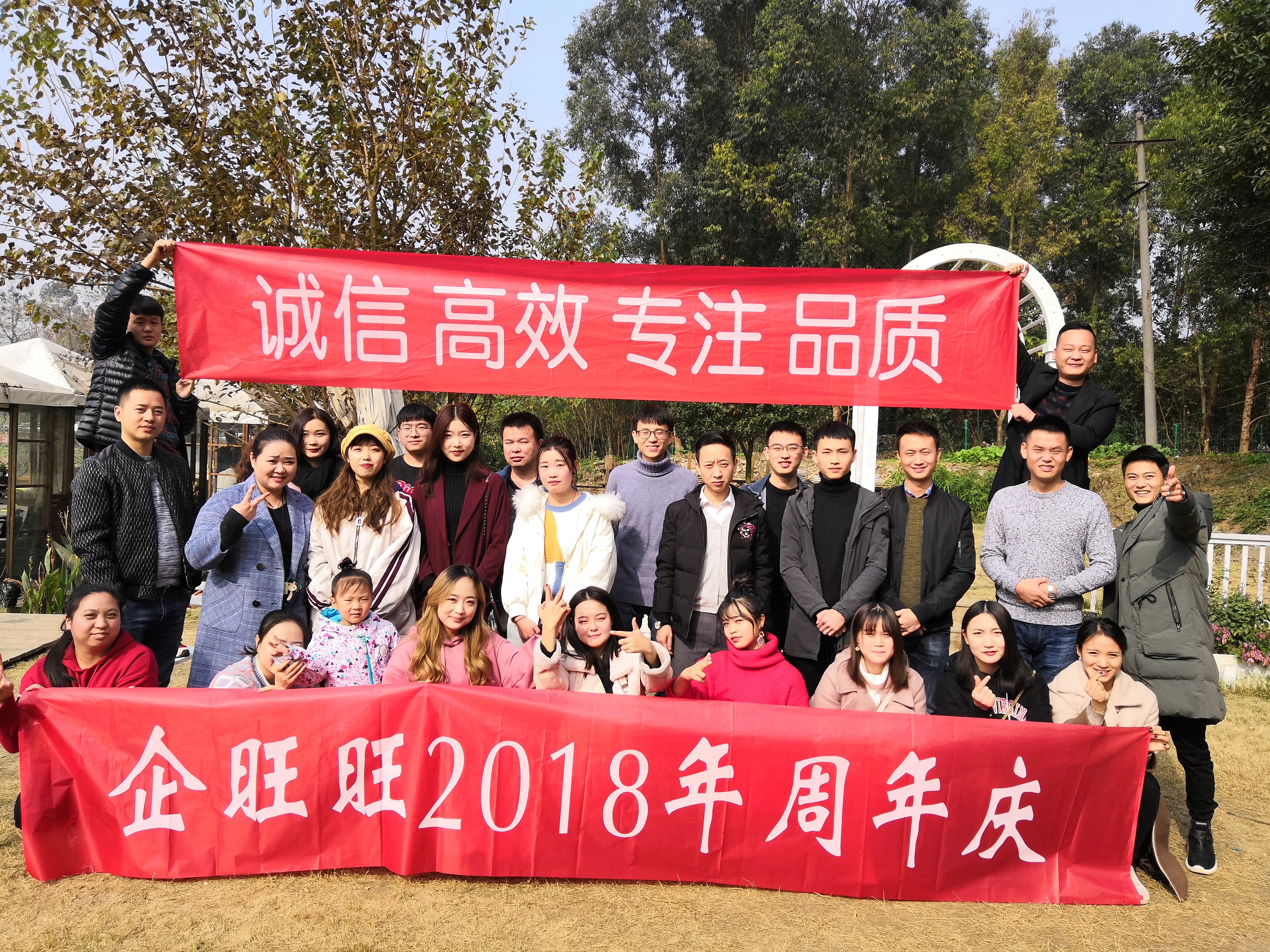 &#21315;&#20159;&#23448;&#32593;&#45;&#21315;&#20159;&#65288;&#20013;&#22269;&#65289;&#19968;&#31449;&#24335;&#26381;&#21153;&#23448;&#32593;